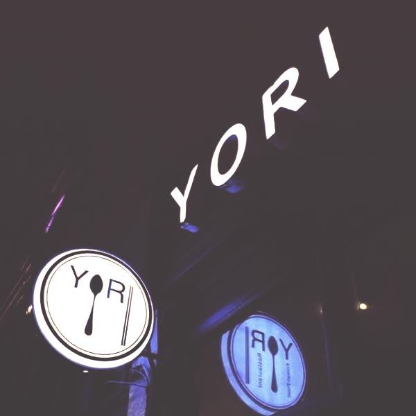 loca-01 Korean restaurant Yori Piccadilly Circus